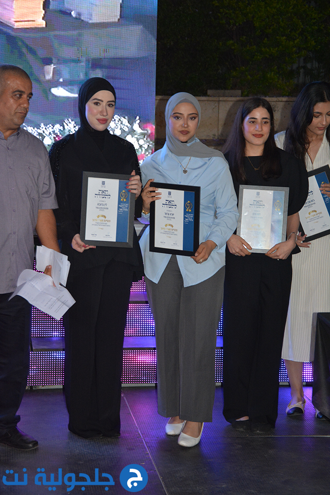حفل تخريج الفوج التاسع والثلاثين في دار التربية والعلوم الشاملة – عتيد جلجولية